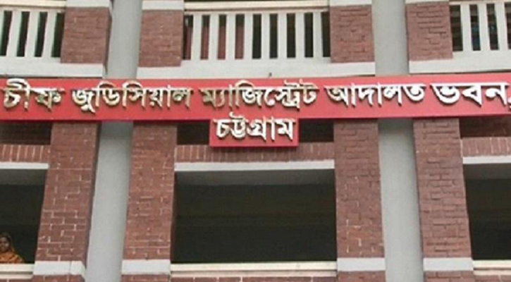 সাবেক তিন মন্ত্রীসহ ২৩১ জনের বিরুদ্ধে চার্জশিট